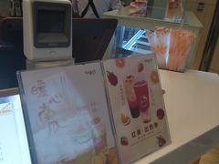 -CoCo都可(太仓万达店)