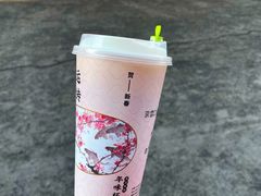 -奈雪的茶(百盛店)