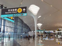 -杭州萧山国际机场