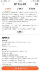-鎏年一木各照相馆·证件照(华洋堂店)