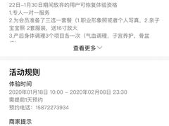 -鎏年一木各照相馆·证件照(华洋堂店)