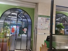 -Aqua Oasis 水天堂(石路天虹店)