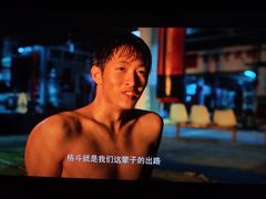 -万达影城(南昌红谷滩IMAX激光店)