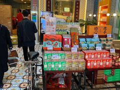 -点都德(北京路贰店)