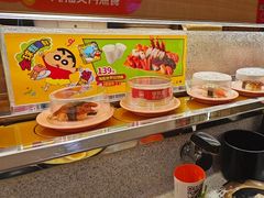 -争鲜回转寿司(太阳宫凯德PLUS店)