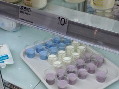 -白色日记·手作酸奶(万象城店)