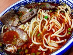 牛肉面-有礼有面(知春路店)