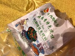 -烤肉宛饭庄(北新桥店)