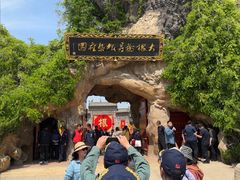 -大槐树寻根祭祖园