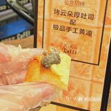 在东山口有得坐 不再是吵吵闹闹超安逸的咖啡店[胜利]