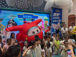 -奈尔宝·儿童乐园·亲子餐厅(苏州大悦城店)