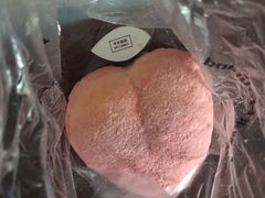 -好利来(桃源店)