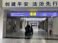 -广州市番禺中心医院(主院区)