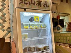 -一口小满手作糯米糍(北山店)