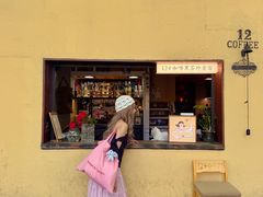 -好一朵茉莉花(老门东店)