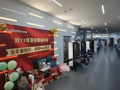 -优昂健身(新光界店)