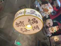 -涿派·炝锅鱼(涿州店)
