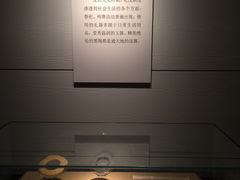 -烟台市博物馆