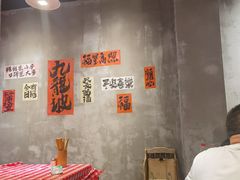 -老方桌烂蹄花川菜馆(九龙坡店)
