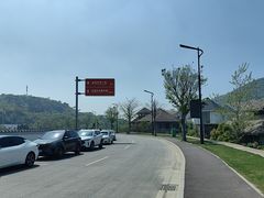 -平湖九龙山旅游度假区