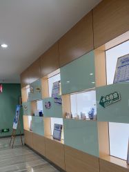 -重庆联合丽格第五医疗美容医院