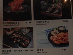 -JUKEBOX玖部音乐餐厅(华侨城店)