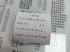 -仁信双皮奶(东川路店)