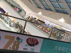 -胖哥俩肉蟹煲(来福士店)