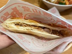 -震山堂·手工劲面(仓山万达店)