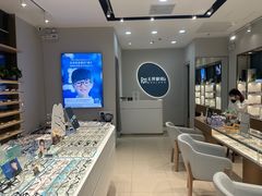 -无界眼镜MaxLess(五角场万达店)