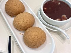 酥皮山楂叉烧包-蔡澜点心·粤菜(月星环球港店)