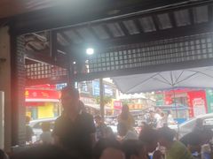 -牛华八婆麻辣烫(起源店)