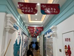 -艺年级儿童语言艺术中心(冉家坝爱融荟城店)