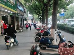 -可莎蜜儿(湖墅南路店)