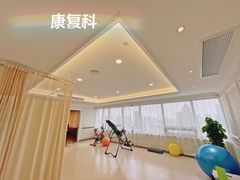 -上海市东方医院(总院)