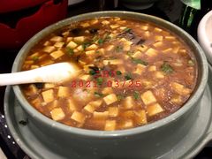 西施豆腐-聚鑫阁江浙菜·非遗传承技艺(青村帝华园店)