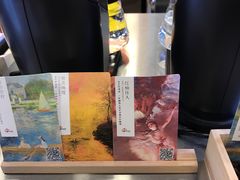 -CoCo都可(蓝村店)