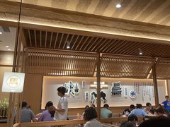 -马记永·兰州牛肉面(山姆外高桥店)