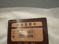-华夏良子·足道SPA艾灸(金皇大厦店)