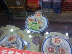 -采芝斋评弹茶馆(观前街店)