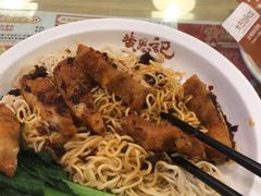 -黄恩记茶餐厅(杨箕店)