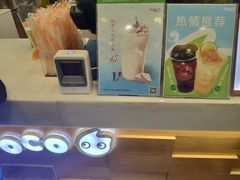-CoCo都可(宝龙广场店)