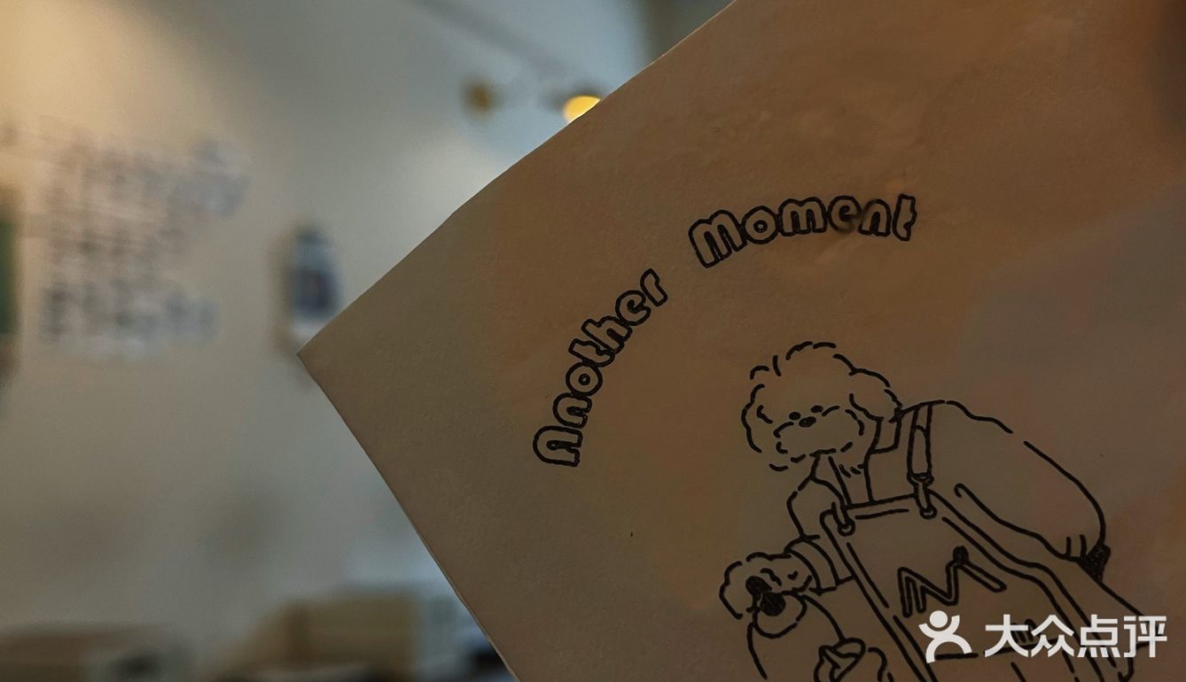 不远千里来到武昌，就为了喝它[色]