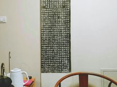 -仰生如卉推拿养生馆(酒仙桥店)