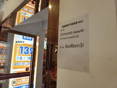 -素满香·素食自助餐(福州·长乐北路店)