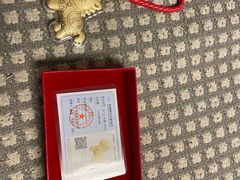 -舜和巴西烤肉餐厅(舜和国际店)