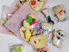 -幸福里DIY蛋糕烘焙·团建·拼豆豆(普陀店)