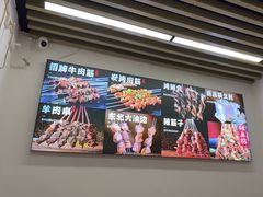 -郑记•不夜城烧烤•龙虾•虾蟹(黄鹤楼店)