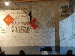 -有局·成都市井烧烤·精酿啤酒(双楠店)