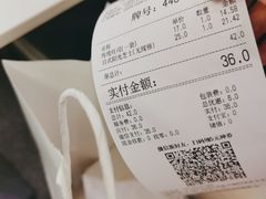 -BreadTalk面包新语·烘焙蛋糕(东方宝泰广场店)